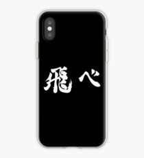 Haikyuu!! - Fly iPhone Case