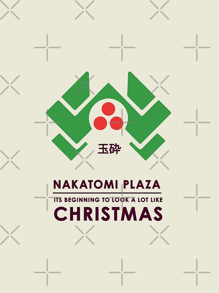 Nakitomi Plaza, Weihnachtsfilm Die Hard von joanandrose1