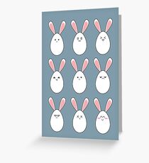 Expressions Greeting Card