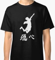 Fly! Classic T-Shirt