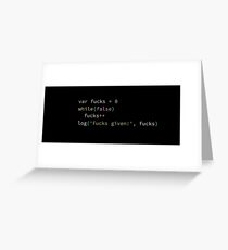Fucks given calculator script Greeting Card