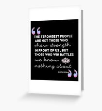 The Strongest People Greeting Card