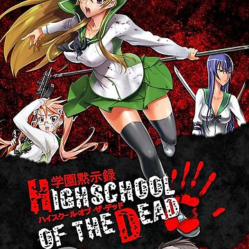 High School Of The Dead Sexy Girls Anime Poster