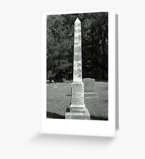Rest Greeting Card