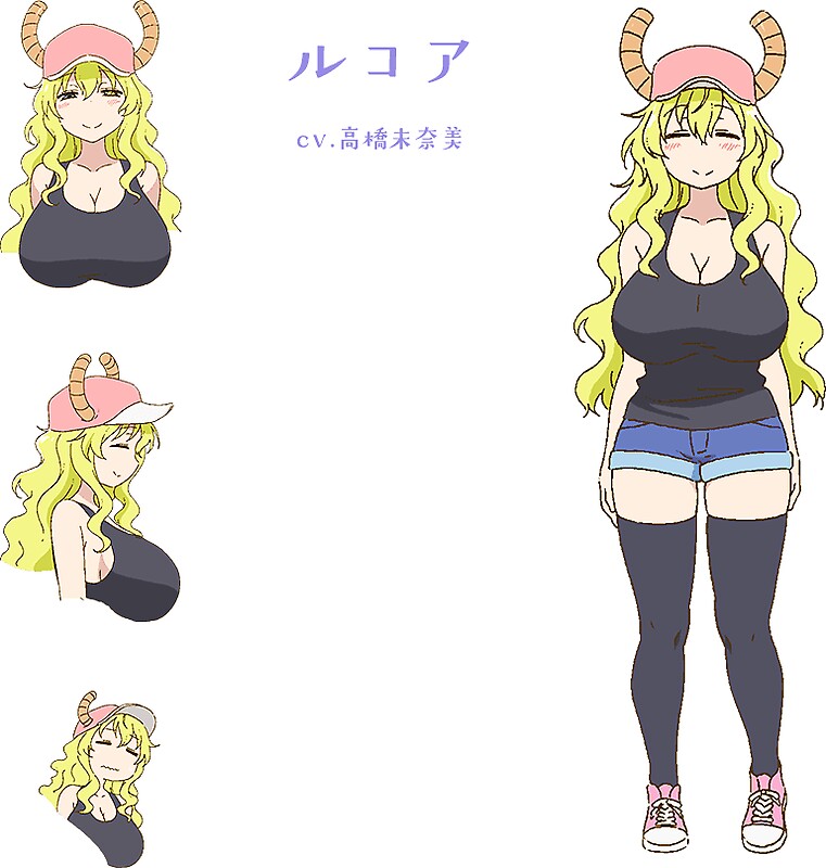 Lucoa Miss Kobayashi Dragon Maid "Lucoa Miss Kobayashi's Dragon Maid Sticker Pack" Stickers by Mathew