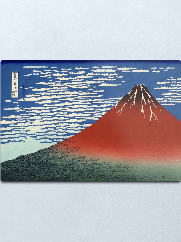 Alternate view of Hokusai, VOLCANO, FUJI, Thirty six Views of Mount Fuji, No. 33. Japan, Japanese, Wood block, print. Metal Print