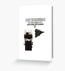 Negative Ghostrider Top Gun Fly by Greeting Card