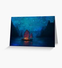 Our Secret Harbor Greeting Card