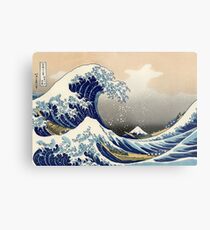 'The Great Wave Off Kanagawa' by Katsushika Hokusai (Reproduction) Metal Print