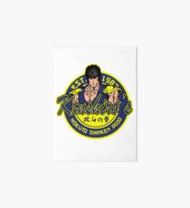 Hokuto shinken dojo Art Board