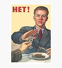 USSR CCCP Cold War Soviet Union Propaganda Posters Photographic Print
