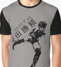 Katsuyori Shibata - PK v1 Graphic T-Shirt