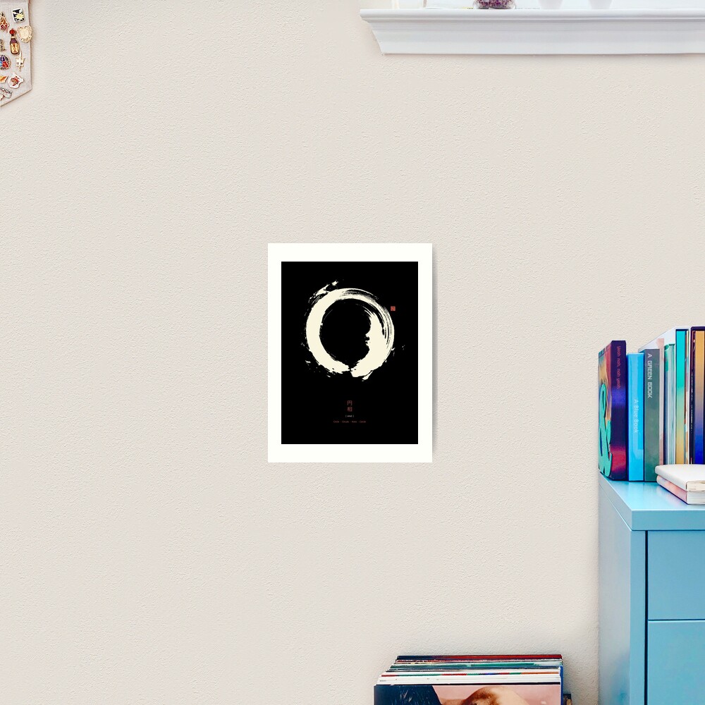 Black Ensō / Japanese Zen Circle Art Print