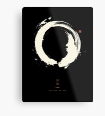 Black Ensō / Japanese Zen Circle Metal Print