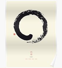 Ensō / Japanese Zen Circle Poster