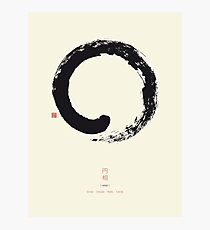 Ensō / Japanese Zen Circle Photographic Print