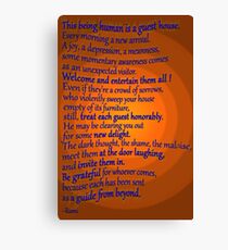 A favorite RUMI poem Canvas Print