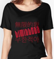 NCT Limitless Women's Relaxed Fit T-Shirt