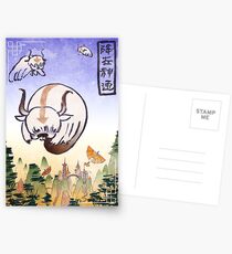 Appa der letzte Airbender Postkarten