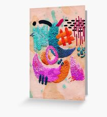 abstract embroidery Greeting Card
