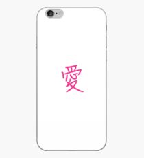 Love - Traditional Chinese iPhone Case