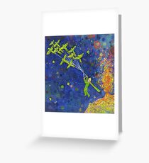 Parroted Prince painting - 2014 Greeting Card
