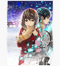 boku ga inai Poster