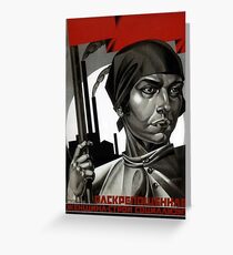 USSR CCCP Cold War Soviet Union Propaganda Posters Greeting Card