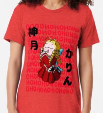 Kanzuki Karin Vintage T-Shirt