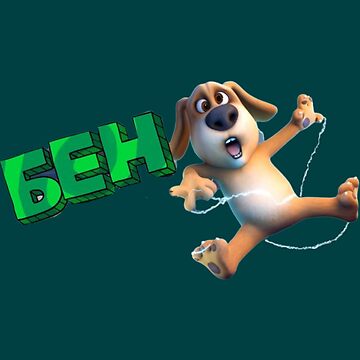 Guide For my DOG talking Hank update 2020 APK per Android Download