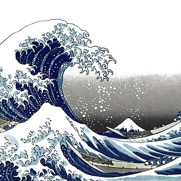 Great Wave, Hokusai 葛飾北斎の神奈川沖浪 | Hardcover Journal
