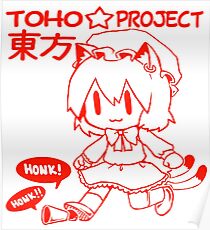 Touhou - CHEN Poster