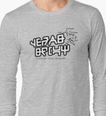 Guardians of the Galaxy Vol. 2 "Gears Shift" (Accurate Design) Long Sleeve T-Shirt