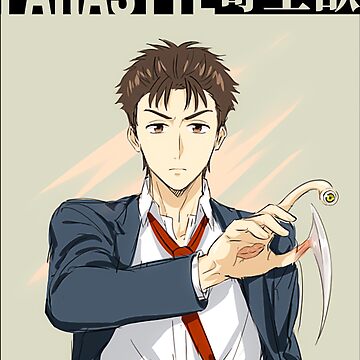 Kana and Satomi  Anime, Parasyte the maxim, Manga