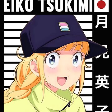 Ya Boy Kongming! (Paripi Koumei) Manga ( show all stock )