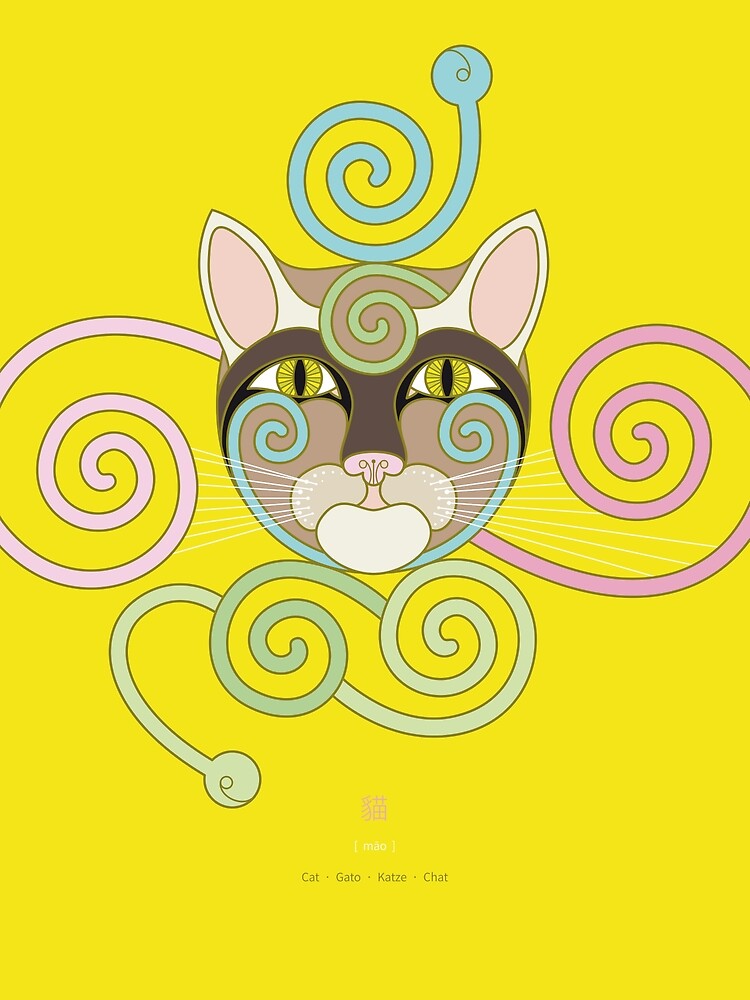 Yellow Spiral Cat by Thoth-Adan