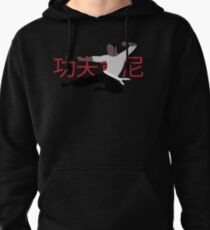 Kendrick Lamar - Kung Fu Kenny Pullover Hoodie