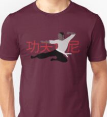 Kendrick Lamar - Kung Fu Kenny Unisex T-Shirt
