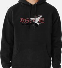 Kendrick Lamar - Kung Fu Kenny Pullover Hoodie
