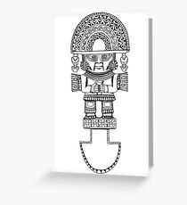 Tumi Greeting Card