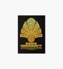 Dune BENE GESSERIT Art Board