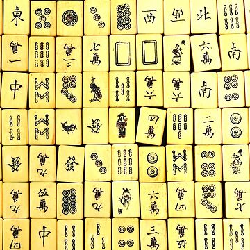 Mahjong Tiles Complete Set Max Color Yellow Back Color of Tile