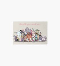 Sollten Sie uns brauchen (Super Extended) Galeriedruck