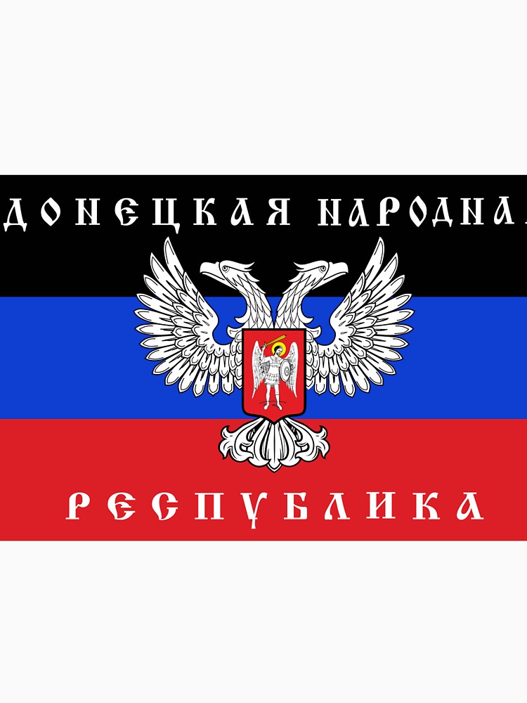 "Donetsk Peoples Republic flag" T-shirt by Khokhloma ...