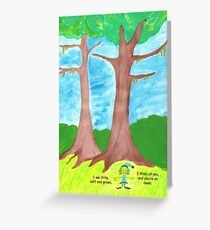 Little Green Greeting Card