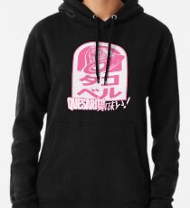 tako beru - quesarito Pullover Hoodie