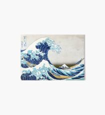 Die große Welle von Kanagawa Galeriedruck