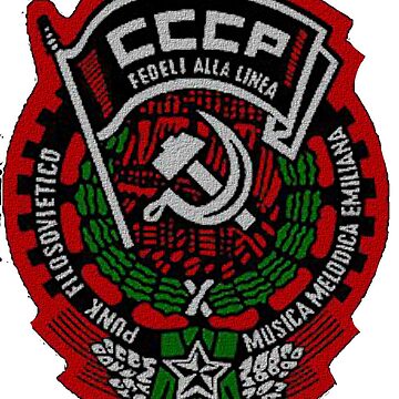 CCCP Fedeli Alla Linea Essential T-Shirt for Sale by CitiesonWalls