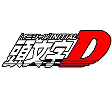 Project d. Initial d лого. Initial d надпись. Initial d наклейка на машину. Инициал д надпись.