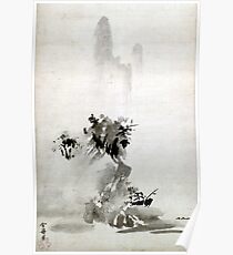 Sesshu Toyo Haboku-Sansui Landscape Poster